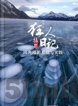 韩国伦理中文字幕在线播放-韩国伦理剧的多元视角，中文字幕下的文化探索