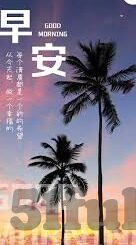 人妻门-探寻人妻门背后的社会与心理镜像